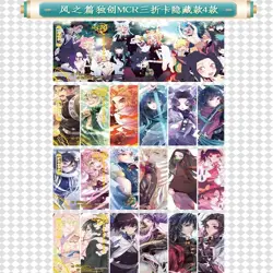 Demon Slayer Kimetsu No Yaiba Trading Card Collector's Crossover Box Anime Kayou - Image 3