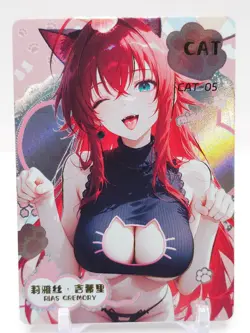 Femme Fatale - Anime Waifu CAT Trading Card - Rias Gremory - Image 1