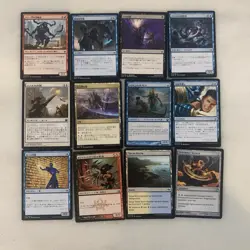 Used Lot of 60 Japanese, Russian & Korean Magic The Gathering Cards - Image 2