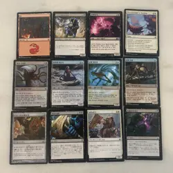 Used Lot of 60 Japanese, Russian & Korean Magic The Gathering Cards - Image 3
