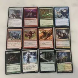 Used Lot of 60 Japanese, Russian & Korean Magic The Gathering Cards - Image 4