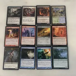 Used Lot of 60 Japanese, Russian & Korean Magic The Gathering Cards - Image 5