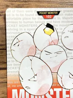 Pokemon Carddass Card Exeggcute No.102 Bandai Pocket Monsters Red ver. 1996 - Image 3