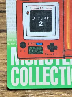 Pokemon Carddass Card Pokedex No.153 Bandai Pocket Monsters Green ver. 1996 - Image 5
