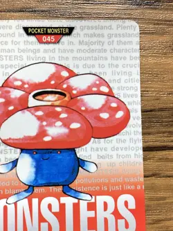 Pokemon Carddass Card Vileplume No.45 Bandai Pocket Monsters Red ver. 1996 - Image 4
