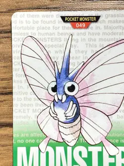 Pokemon Carddass Card Venomoth No.49 Bandai Pocket Monsters Green ver. 1996 - Image 3