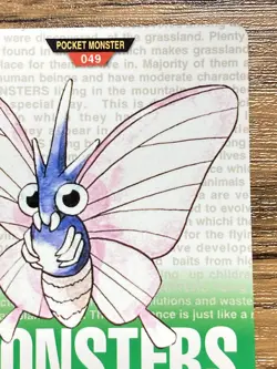 Pokemon Carddass Card Venomoth No.49 Bandai Pocket Monsters Green ver. 1996 - Image 4