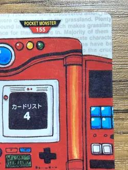 Pokemon Carddass Card Checklist No.155 Bandai Pocket Monsters Red ver. 1996 - Image 4