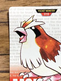 Pokemon Carddass Card Pidgey No.16 Bandai Pocket Monsters Red ver. 1996 - Image 3