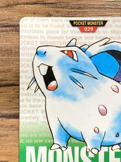 Pokemon Carddass Card Nidoran No.29 Bandai Pocket Monsters Green ver. 1996 - Image 3