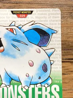 Pokemon Carddass Card Nidoran No.29 Bandai Pocket Monsters Green ver. 1996 - Image 4