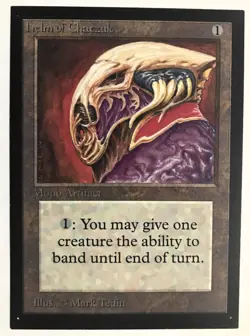 Helm of Chatzuk Psychic Venom Collectors' Edition MTG Magic The Gathering Cards - Image 2