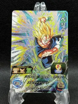 Super Dragon Ball Heroes Japanese Card Vegito UGM4-CP5 Promo NM US SELLER - Image 1