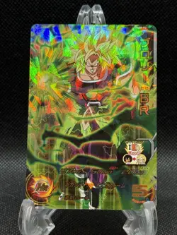 Super Dragon Ball Heroes Card Japanese Broly BR UMBR-02 Movie Promo NM US SELLER - Image 1