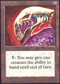 1x Helm of Chatzuk Light Play, English Collectors' Edition - International MTG M - Image 1