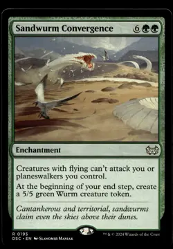 Sandwurm Convergence #195 MTG Duskmourn NM X1 - Image 1