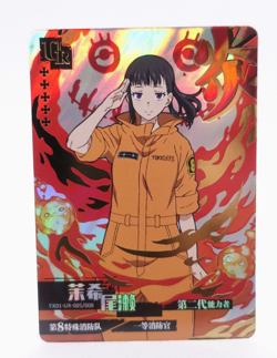 Fire Force Maki Oze UR Waifu Kayou Collectible Anime Trading Card - Image 1