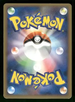 2008 Heavy Played Pokemon Charmander 090/092 Stormfront Japanese - Image 2