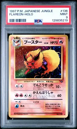 Flareon 1997 Pokemon Jungle JPN Holo #136 PSA MINT 9 - Image 1