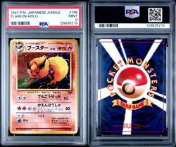 Flareon 1997 Pokemon Jungle JPN Holo #136 PSA MINT 9 - Image 3