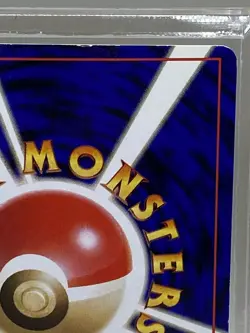 1998 Lt. Surge's Magneton #82 Holo (SWIRL) MP+ Rare Pokemon Japanese Gym Heroes - Image 5