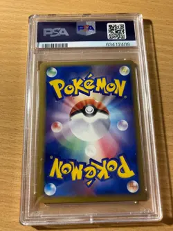 PSA6 tauros pokepark grand opening promo japanese 2005 Pokemon - Image 2