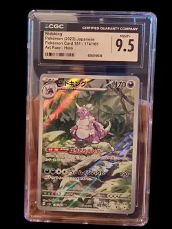 Nidoking 2023 Pokemon SV151 JPN Art Rare Holo 174/165 CGC MINT+ 9.5 - Image 1