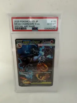 PSA 10 Mega Charizard X ex SAR 110/080 Inferno X M2 Pokemon Card Japanese 2025 - Image 1