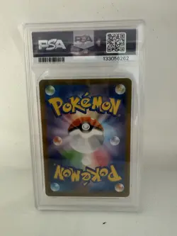 PSA 10 Mega Charizard X ex SAR 110/080 Inferno X M2 Pokemon Card Japanese 2025 - Image 2