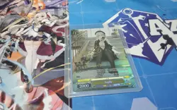 SCYLLA SP AZURE LANE 2 WEISS SCHWARZ ENGLISH - Image 1