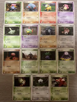 Pokemon Card Yuka Morii 17 Card Lot No Duplicates Japanese - Image 1