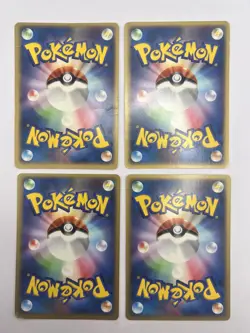 Pokemon Card Yuka Morii 17 Card Lot No Duplicates Japanese - Image 3