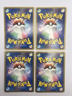 Pokemon Card Yuka Morii 17 Card Lot No Duplicates Japanese - Image 5