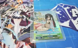 HATSUZUKI SP AZURE LANE 2 WEISS SCHWARZ ENGLISH - Image 1