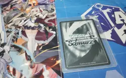 HATSUZUKI SP AZURE LANE 2 WEISS SCHWARZ ENGLISH - Image 2