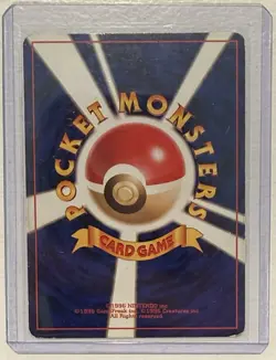 Pokemon Card Erika's Vileplume No.045 Vintage 1996 FOIL Rare Japan Old back - Image 2