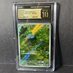 Pokemon TCG Bulbasaur AR 166/165 SV2a Card JP Art Rare Holo CGC PRISTINE 10 - Image 1