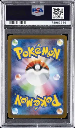 2023 POKEMON JAPANESE SV-P PROMO YU NAGABA X POKEMON CARD #067 UMBREON PSA 10 - Image 2