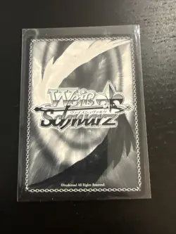 Weiss Schwarz Attack On Titan Resisting Fate Armin SR Card #AOT/s35-e002s - Image 2