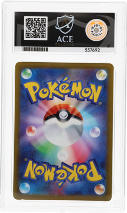 Pokemon Graded Card - Darkrai VSTAR 228/172 - Japanese - Ace Gem Mint 10 (557692 - Image 2