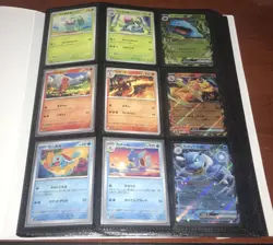 Pokemon Card Binder Collection Lot Massive Rare Holos Near Mint GX IR SIR - Image 2