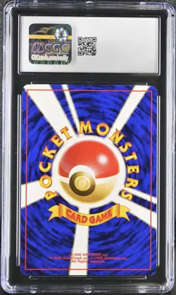CGC 7 Exeggutor 1999 Southern Islands Japanese 103 Pokemon Card - Image 2
