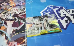 DO YOU THINK YOU CAN WIN AGAINST MEU RRR AZURE LANE 2 WEISS SCHWARZ ENGLISH - Image 1
