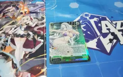 UNZEN SR AZURE LANE 2 WEISS SCHWARZ ENGLISH - Image 1