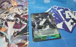 MUSASHI SR AZURE LANE 2 WEISS SCHWARZ ENGLISH - Image 1