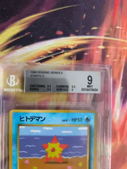 Pokemon Card Sterndu Staryu Japanese Vending expansion sheet BGS Beckett 9 - Image 4