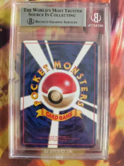 Pokemon Card Sterndu Staryu Japanese Vending expansion sheet BGS Beckett 9 - Image 5