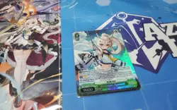 DESTROYER, AYANAMI SR AZURE LANE 2 WEISS SCHWARZ ENGLISH - Image 1
