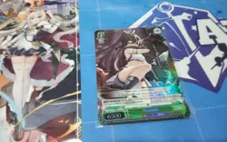 AKATSUKI SR AZURE LANE 2 WEISS SCHWARZ ENGLISH - Image 1