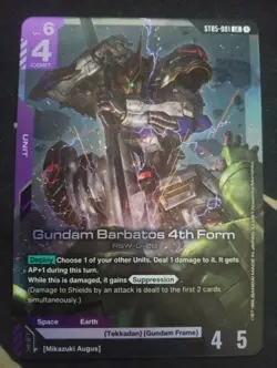 Gundam Barbatos 4th Form Gundam TCG Card Game - ST05-001 NM - Image 1